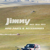 ジムニーJB23/JB33/JB43 APIO Parts & Accessories カタログ2015