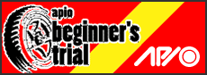apio beginner's trial