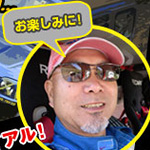 SPECIAL RALLY TEAM TEAM APIO