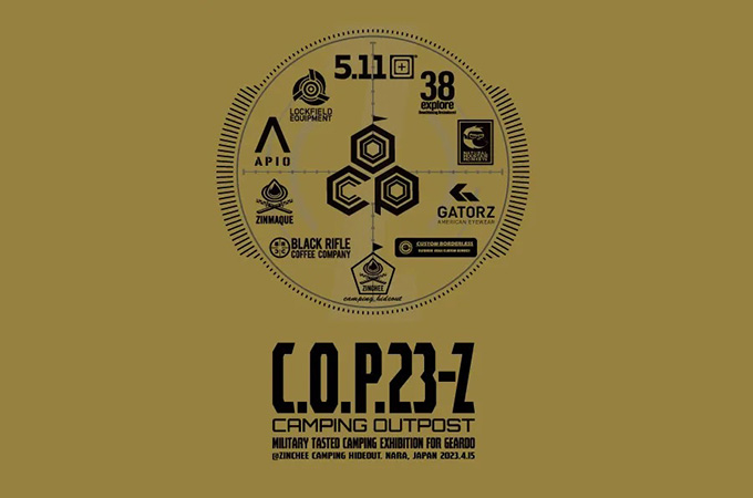【4.15】C.O.P.23-Z 【4.15】C.O.P.23-Z