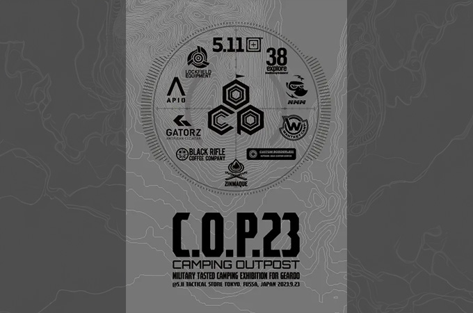 【9.23】C.O.P.23 CAMPING OUTPOST 【9.23】C.O.P.23 CAMPING OUTPOST