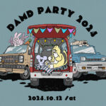 【10.12】DAMD PARTY 2024