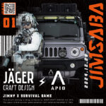 【12.8】JIMSABA /// JÄGER CRAFT DESIGN x APIO