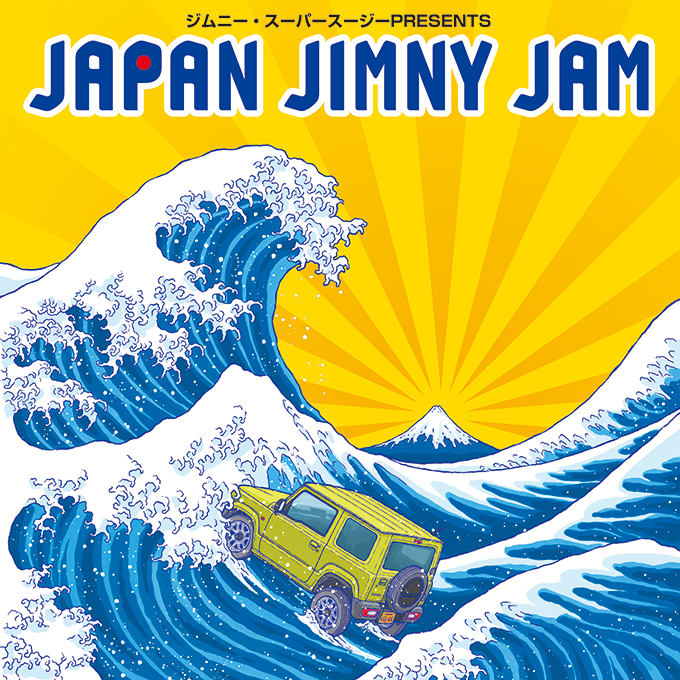 【11.10】JAPAN JIMNY JAM 【11.10】JAPAN JIMNY JAM