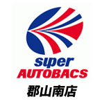 【10.18 - 19】アピオジムニーフェア in スーパーオートバックス郡山南