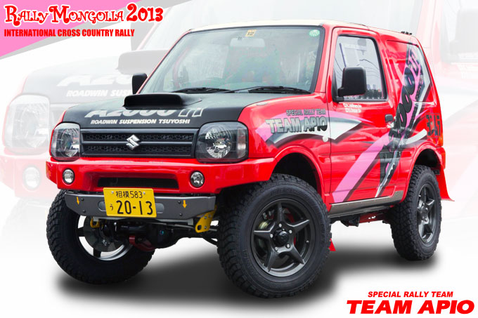 RALLY MONGOLIA 2013 ラリーマシン完成! RALLY MONGOLIA 2013 ラリーマシン完成!