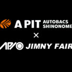 【6.21 - 6.22】アピオジムニーフェア in A PIT SHINONOME【東京】