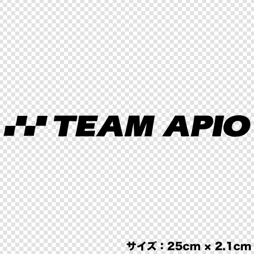 TEAM APIO カッティングステッカー | ジムニー専門店アピオ