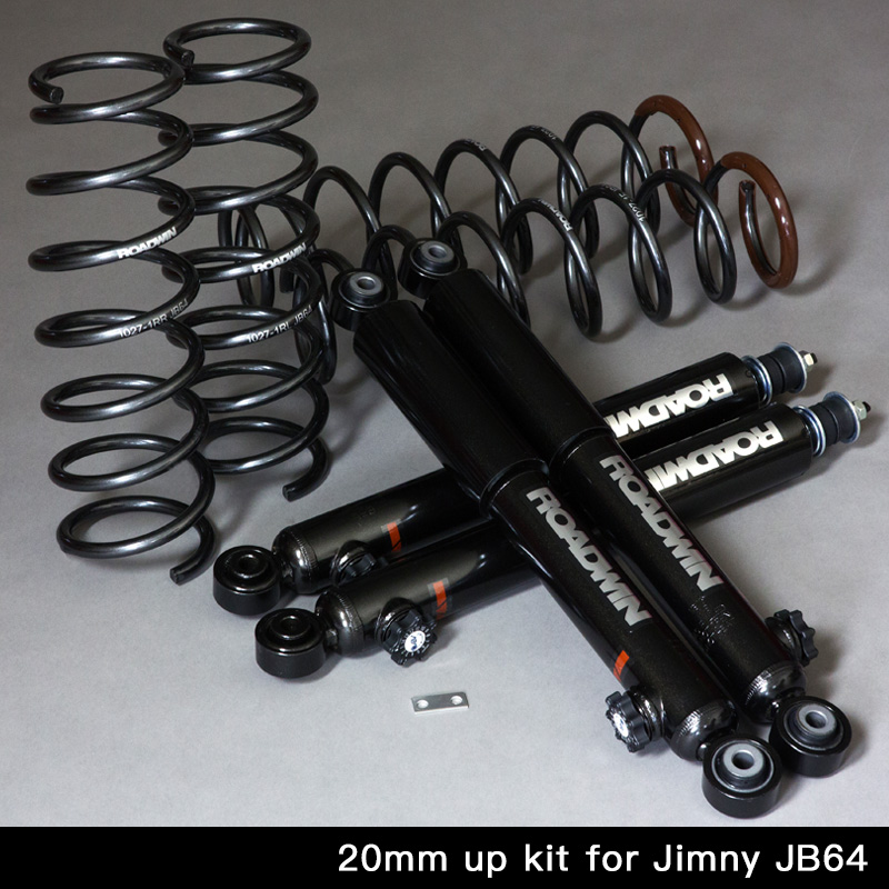 6420SAサスペンションキット（JB64 / 20mmアップ） | ジムニー専門店アピオ