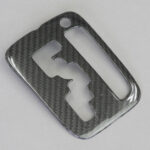 【販売終了】リアルカーボン・ゲートATパネルカバー