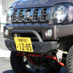 【販売・生産終了】フロントセンターバンパー & アッパーバーセット(ストーンブラックカラー)