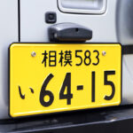ナンバープレート移動キット(ver.3)(JB64,JB74,JC74)
