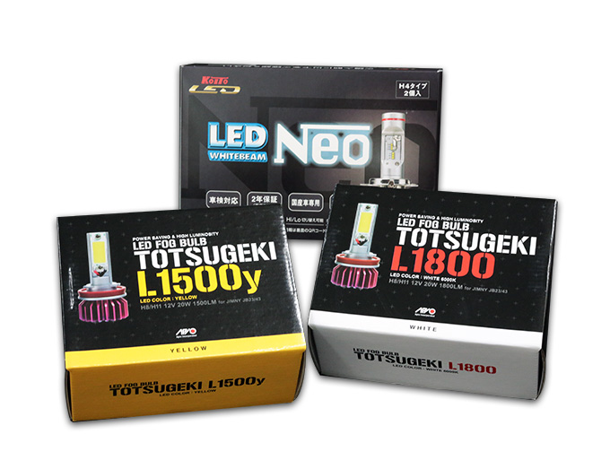 ジムニーに最適なLEDバルブあります ジムニーに最適なLEDバルブあります